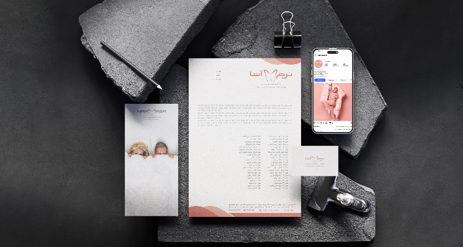 هویت بصری و اوراق اداری