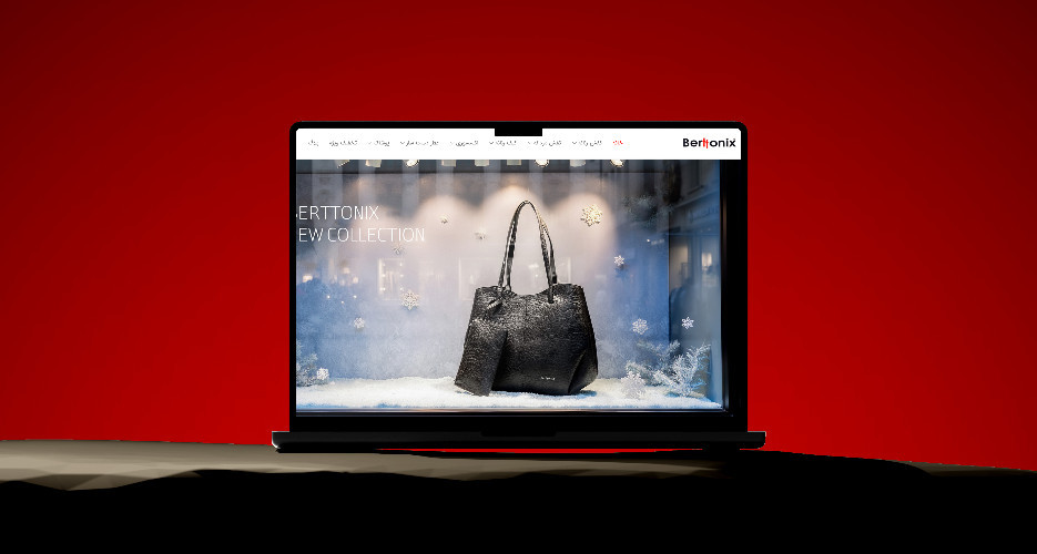 طراحی سایت فروشگاهی