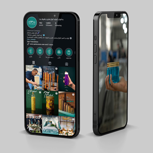 اینستاگرام