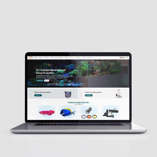 طراحی وبسایت توانگر آکواریوم