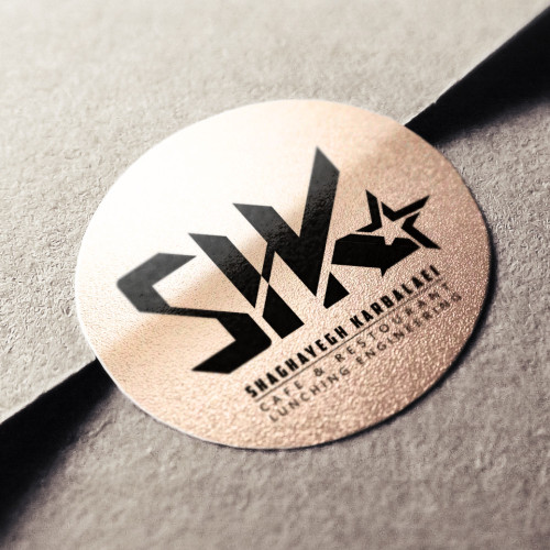 شقایق کربلایی