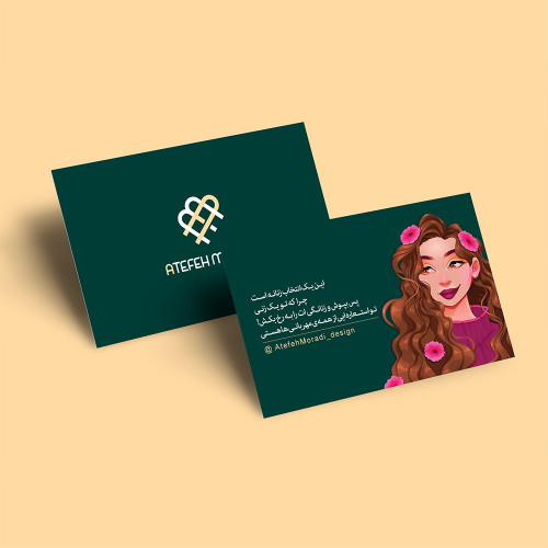 بسته بندی مزون عاطفه مرادی