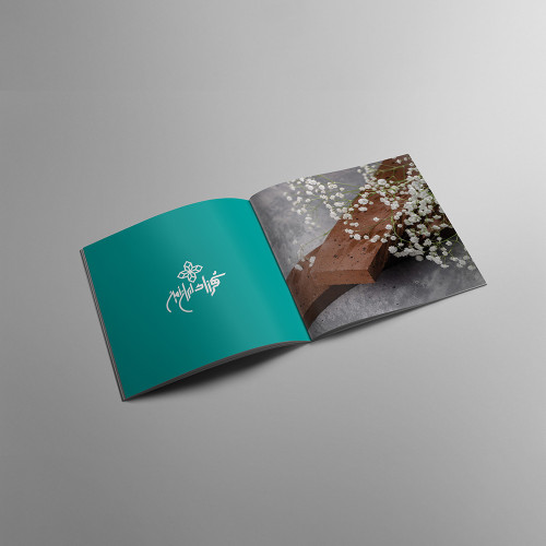 کاتالوگ شرکت آجر