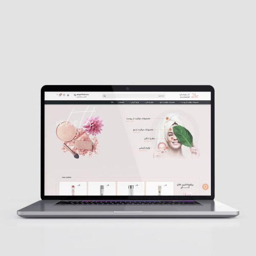 طراحی سایت فروشگاهی کاج شاپ