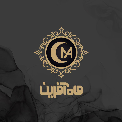 ماه آفرین