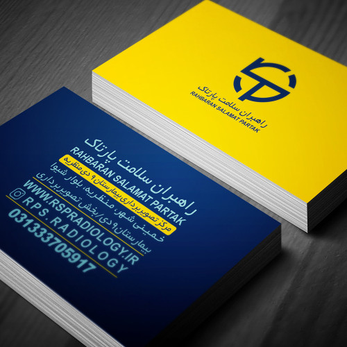 طراحی کارت ویزیت پارتاک