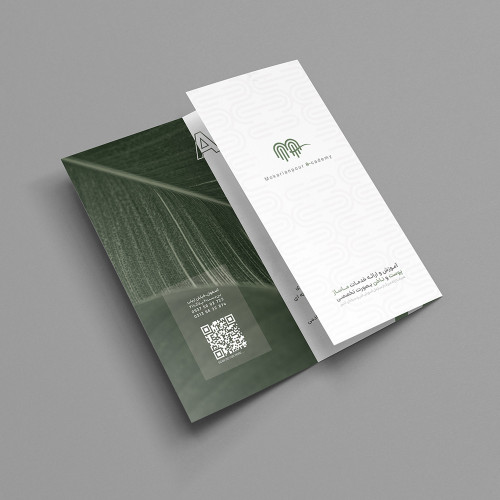 طراحی بروشور آکادمی مکاریان پور