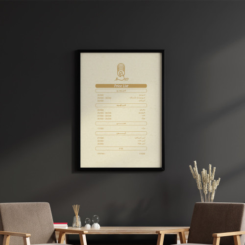 طراحی منو قهوه دوستار