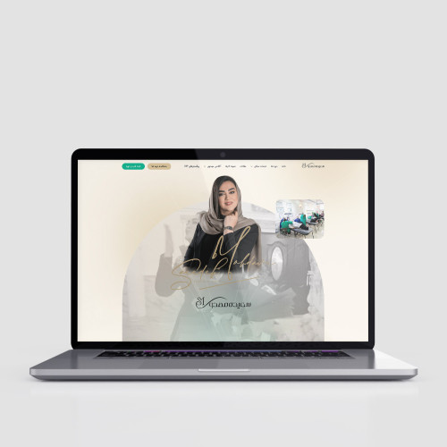 طراحی وبسایت سعیده مهدوی