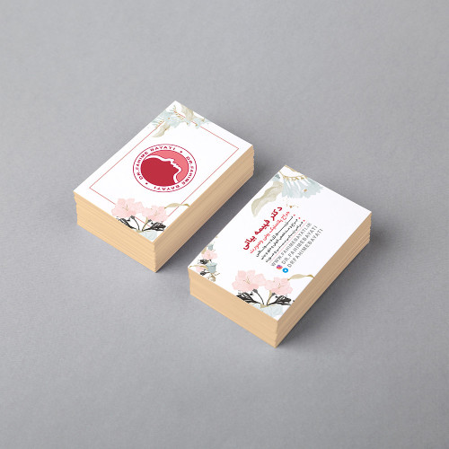 طراحی اوراق اداری دکتر بیاتی