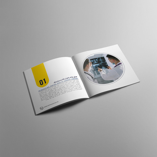 طراحی کاتالوگ پارتاک