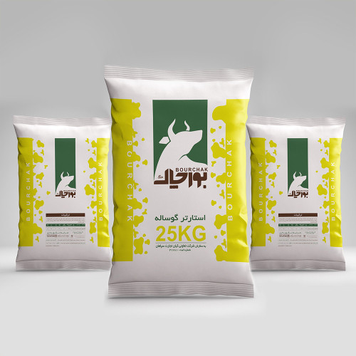 طراحی بسته بندی دام و طیور بورچاک