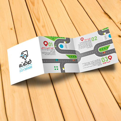 طراحی بروشور پیک خاقانی