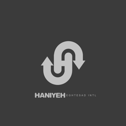 هانیه اقتصاد