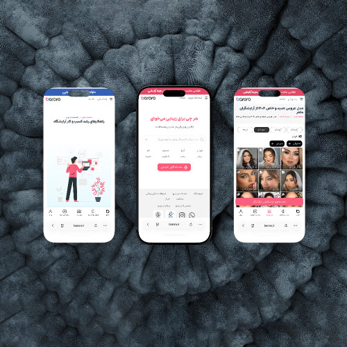 طراحی سایت خدماتی برورو